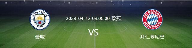 第76分钟，克罗斯送出穿透性极强的过顶长传，罗德里戈左侧得球后内切连过数人兜射远角稍稍高出。